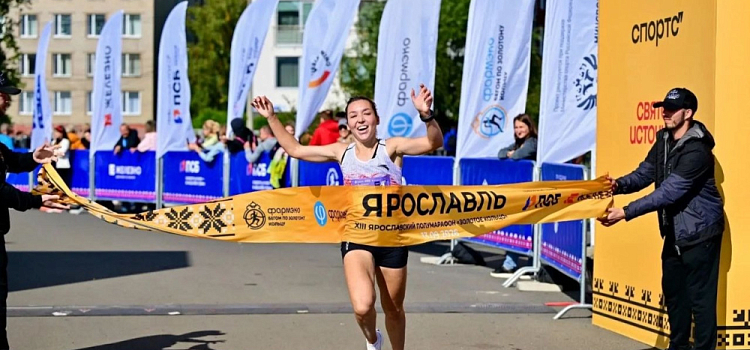 По улицам Ярославля пробежали более шести тысяч спортсменов и любителей