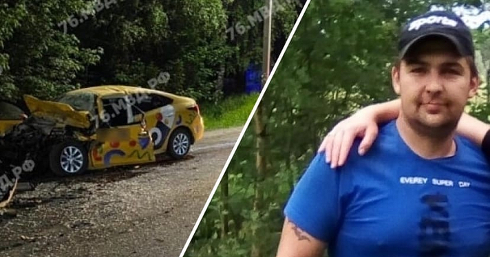 В Ярославле пассажир такси, попавший в страшное ДТП, скончался в больнице