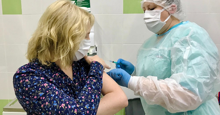 В Ярославской области медиков начали вакцинировать от COVID-19