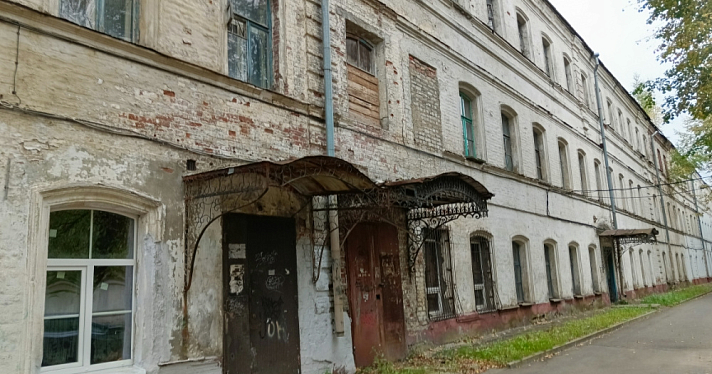 В Ярославле продают исторический дом служащих Большой мануфактуры