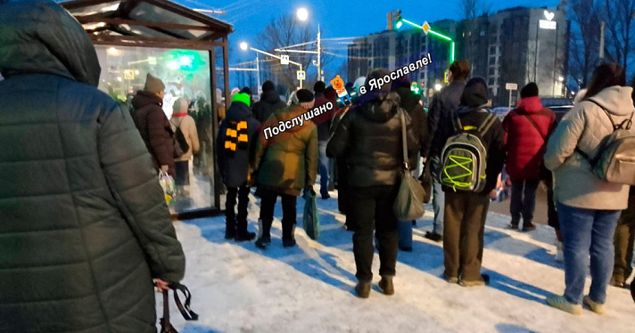 Жителям Дзержинского района Ярославля объяснили, куда пропали троллейбусы на Тутаевском шоссе