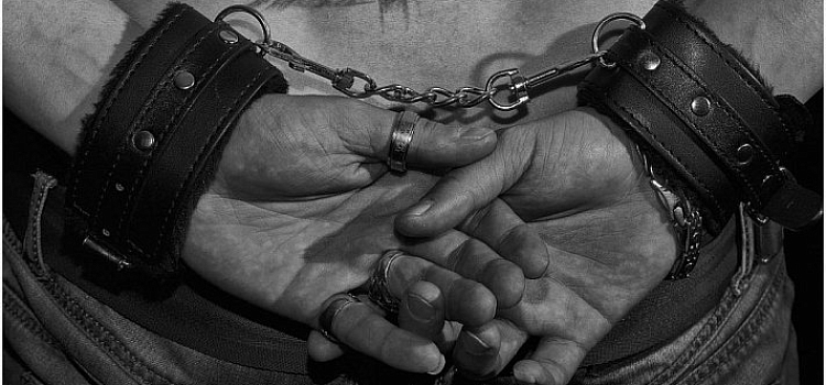 В Рыбинске расследуют дело об убийстве женщины на Волжской Набережной