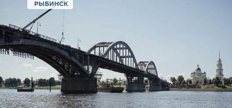На время закрытия моста через Волгу сменят маршруты автобусов в Рыбинске
