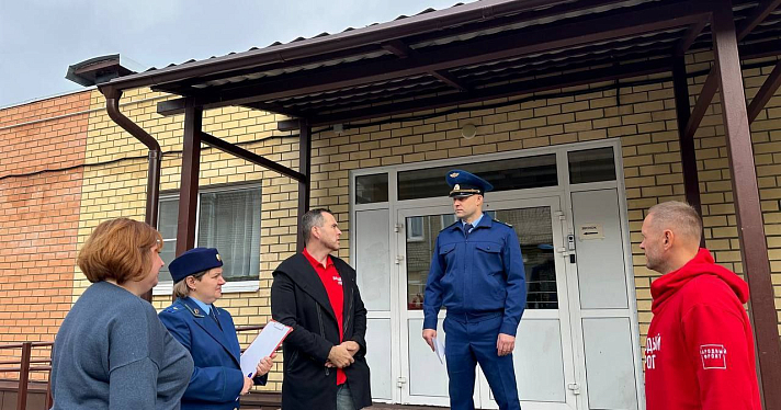 Ярославские следователи проверят, почему в Рыбинске закрылся детский сад за 30 миллионов рублей_253871