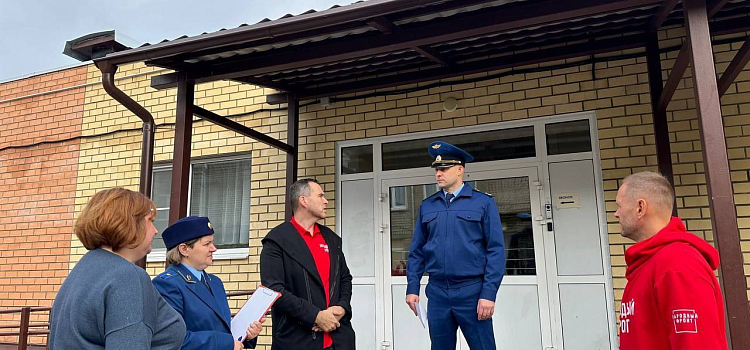 Ярославские следователи проверят, почему в Рыбинске закрылся детский сад за 30 миллионов рублей_253871