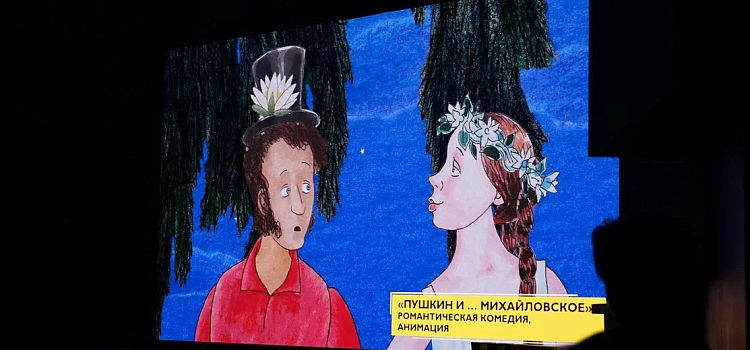 «Словосочетание "веб-сериал" уже прочно укрепилось»: в Ярославле прошел фестиваль «Realist»_216680