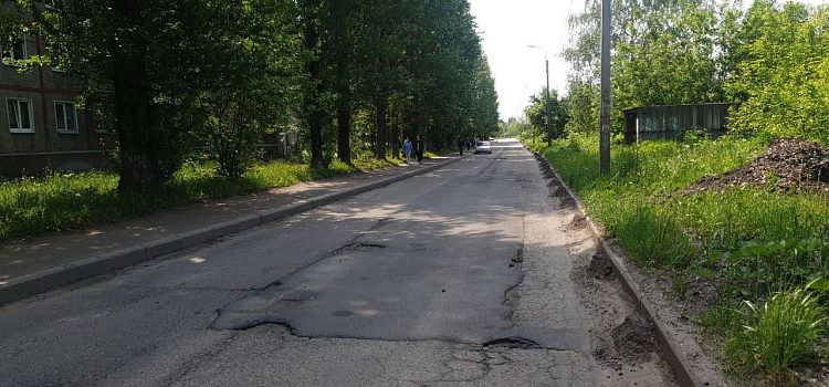 Ярославская прокуратура обнаружила мошенничество при ремонте дорог в Дзержинском районе_241900