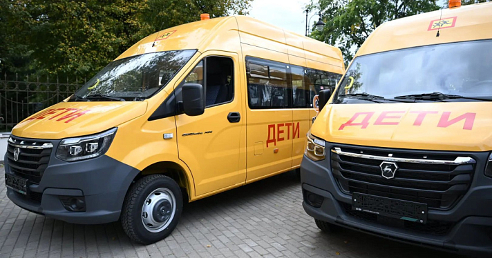 В Ярославской области обновляют школьный автопарк: регион получит 31 новый автобус