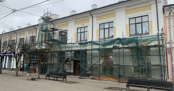 В центре Ярославле завершается ремонт дома купца Голкина_254723
