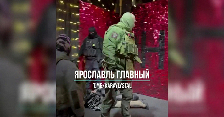 В Ярославле семерых человек признали виновными в пропаганде ЛГБТ*