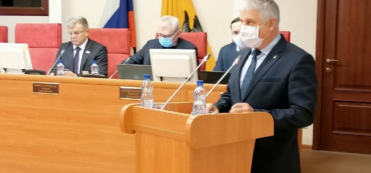 Депутаты поддержали ходатайство о присвоении Рыбинску звания «Город трудовой доблести»
