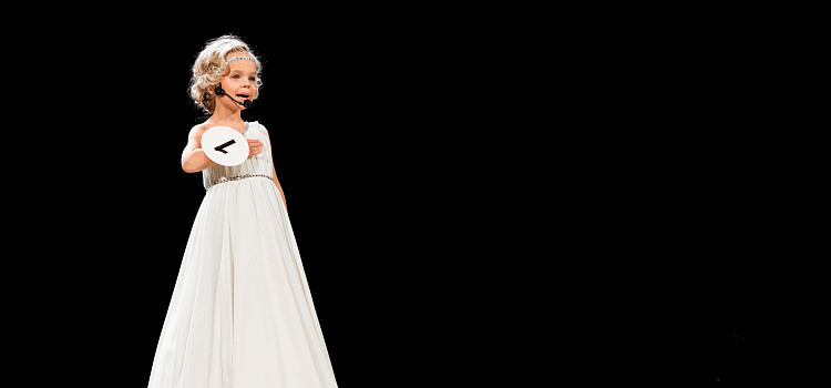 В Ярославле выбрали «Yaroslavl Mini Miss»_43483