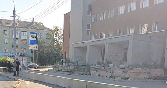 В центре Ярославля бывшую баню готовят к сносу