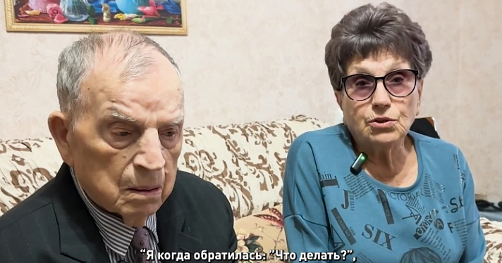 Ярославский врач, не выдавший ветерану лекарства, получил выговор