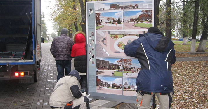 Ярославцам представили проекты благоустройства площади Богоявления_41948
