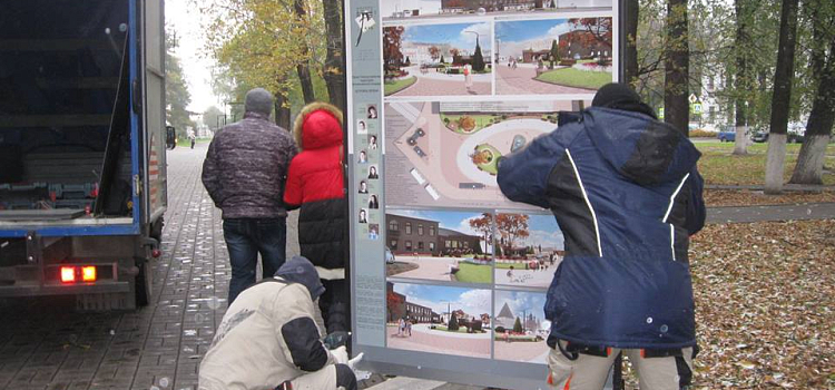 Ярославцам представили проекты благоустройства площади Богоявления_41948