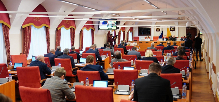 Депутаты приняли закон о мерах соцподдержки членов семей мобилизованных