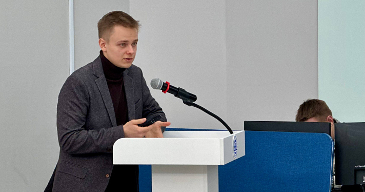 В Ярославле обсудили сохранение исторической памяти в условиях информационной войны