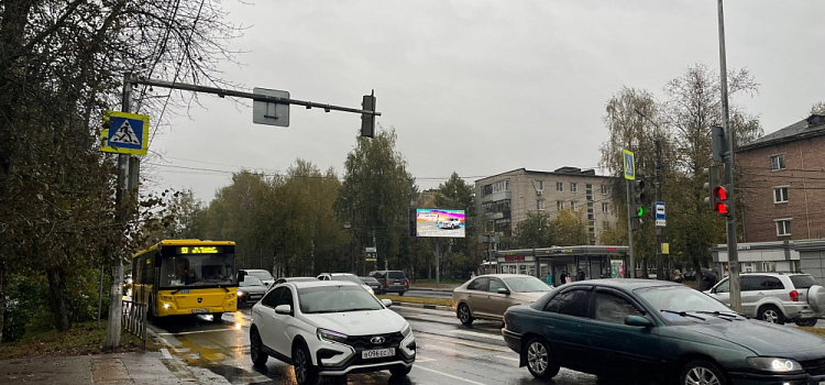 В мэрии Ярославля рассказали, какие дороги планируют отремонтировать в Заволжском районе