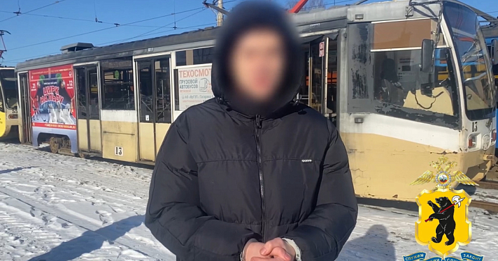 В Ярославле суд вынес приговор по делу о вандализме в трамвайном депо