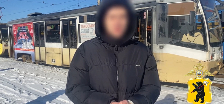 В Ярославле суд вынес приговор по делу о вандализме в трамвайном депо