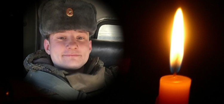 «Погиб в ДНР, пытаясь спасти раненого подчинённого»: в Ростовском районе простились с бойцом СВО
