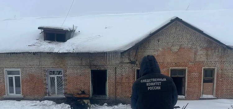 В Ярославле в старом бараке заживо сгорел мужчина
