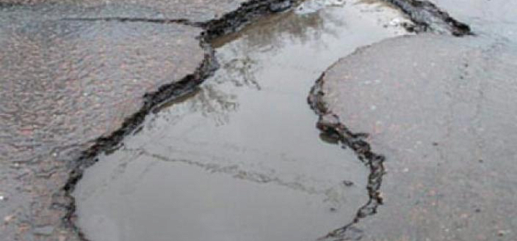 Ярославская прокуратура требует отремонтировать улицу Добрынина