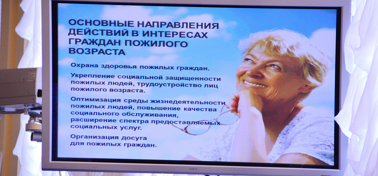 Ярославская область сэкономила на пенсионерах и больничных койках_30127