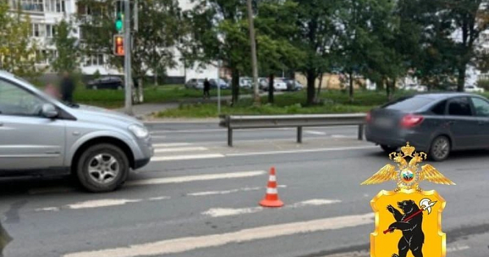В Дзержинском районе Ярославля сбили десятилетнего мальчика