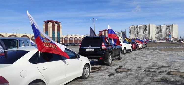 Ярославские автолюбители провели акцию #Zaмир