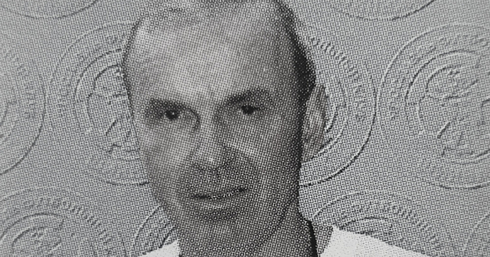 Ушёл из жизни бывший главный тренер ярославского «Шинника»