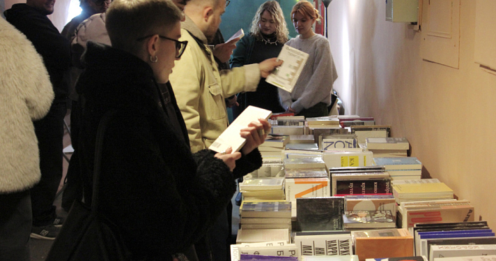 Фестиваль Ad Marginem впервые в Ярославле — фоторепортаж