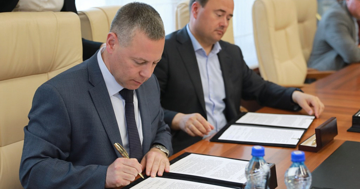Правительство Ярославской области подписало с «Автодизелем» соглашение о реализации соцпроектов