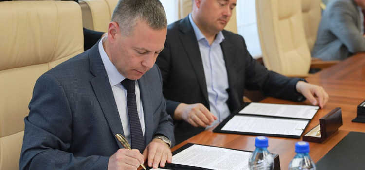 Правительство Ярославской области подписало с «Автодизелем» соглашение о реализации соцпроектов
