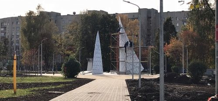 В центре Ярославля 26 октября ограничат остановку и стоянку транспорта
