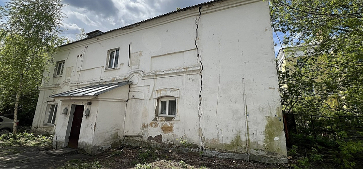 В Ярославле флигель усадьбы Полушкина исключили из перечня объектов культурного наследия