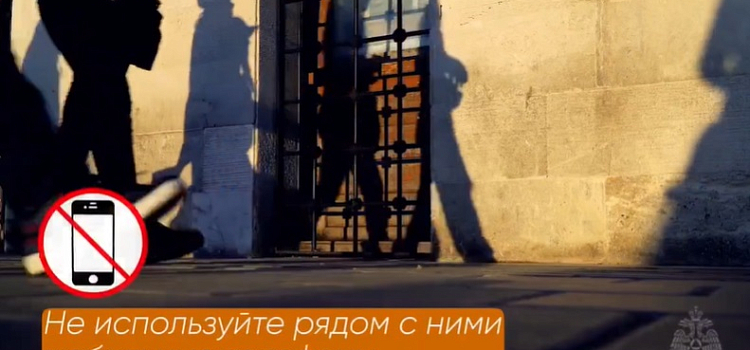 Сотрудникам ярославских организаций и учреждений рассказали, что делать при обнаружении подозрительных предметов