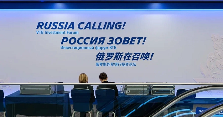 Крупные банки станут «операционными системами» экономики будущего