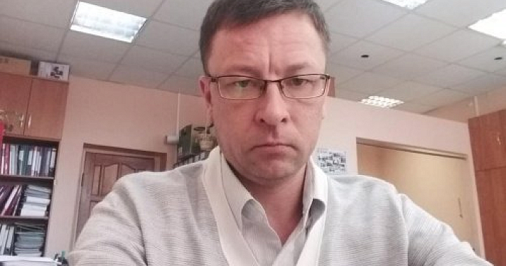 В Ярославле пропал журналист Родион Латышев