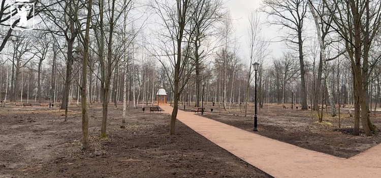 В Ярославле благоустроили Петропавловский парк_307926