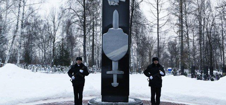 В Ярославле прошли торжественные мероприятия, посвященные Дню Героев Отечества_91586