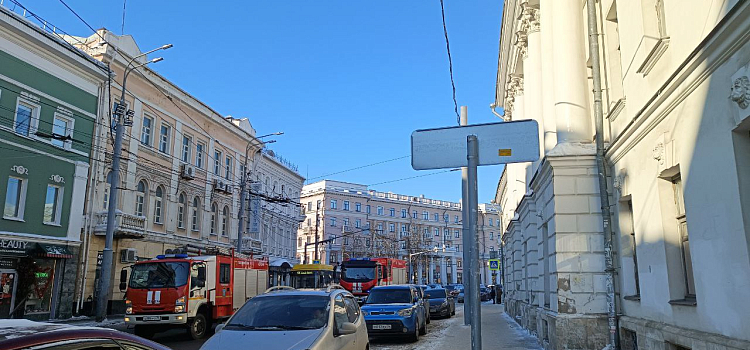 В Ярославле эвакуировали корпус демидовского университета_264380