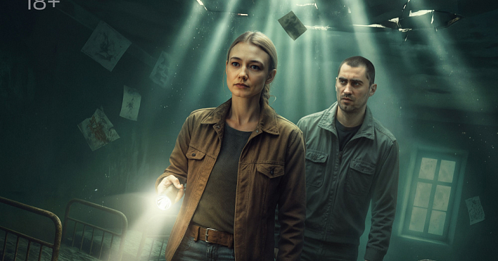 Уроженец Ярославской области снялся в новом детективе