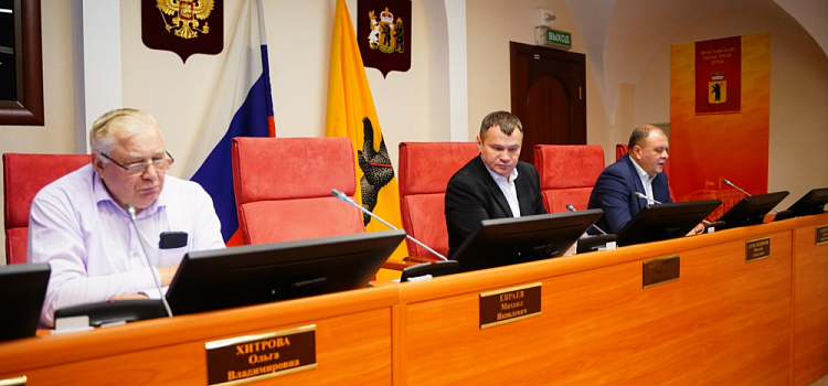 В Ярославской области поддержат развитие сельского хозяйства