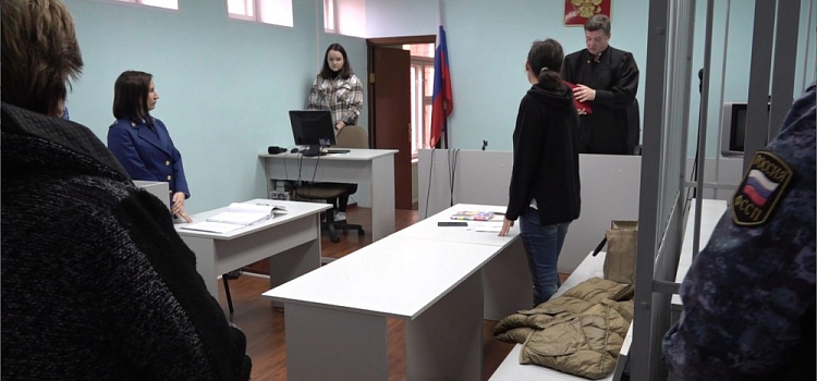Сотрудница отдела ЗАГС Заволжского района Ярославля получила срок за регистрацию фиктивных браков