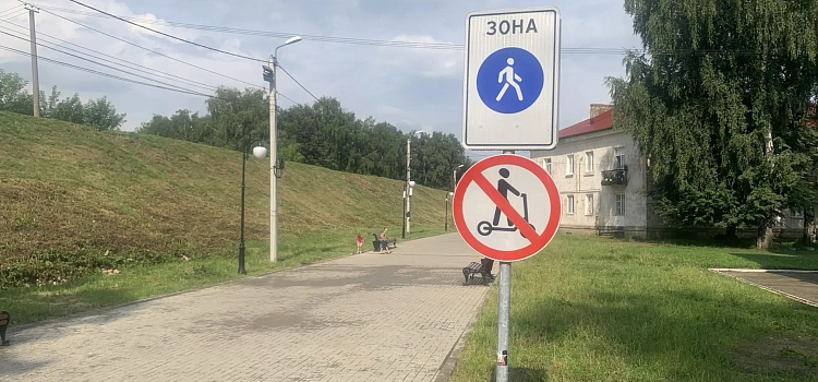 В Ярославской области заменили более километра теплосетей для создания новой пешеходной зоны_320051