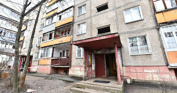 Матфак ЯрГУ открыл сбор средств для студента — юноши, который пострадал при взрыве газа в Дзержинском районе