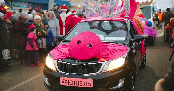 Победитель АвтоНашествия в Рыбинске получит 500 литров бензина