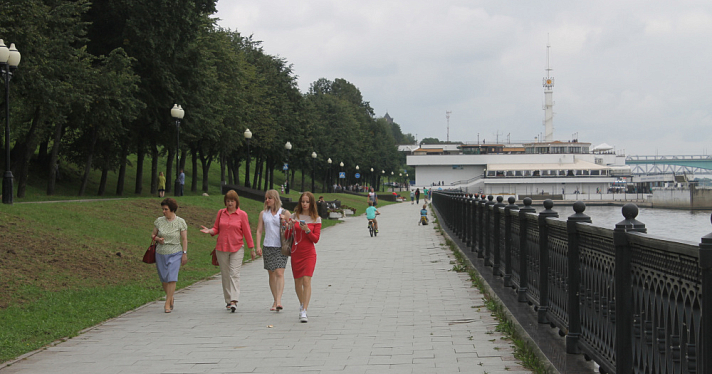 Ярославцев стало меньше